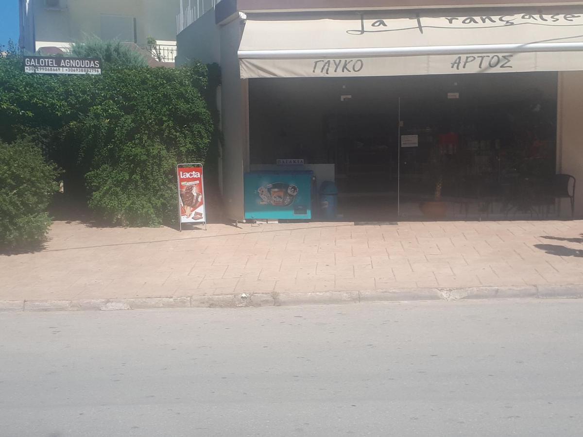 Galotel Agnoudas Near The Airport Markopoulo Mesogaias ภายนอก รูปภาพ